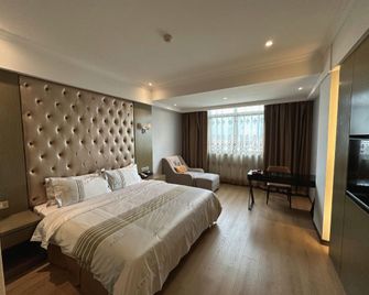 Wealth Hotel - Ningde - Habitación
