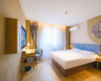 Home Inn Neo - Yangzhou Yizheng Zhenzhou West Road - Yangzhou - Habitación