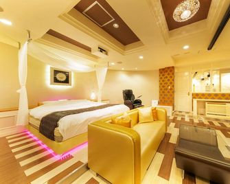Hotel Eldia Yamanashi -Adult Only - Fuefuki