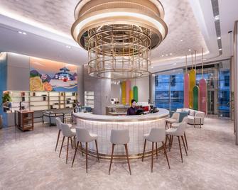 Mercure Beijing Downtown - Beijing - Bar