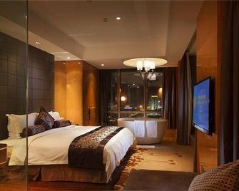 Jiulong International Hotel - Yancheng - Bedroom