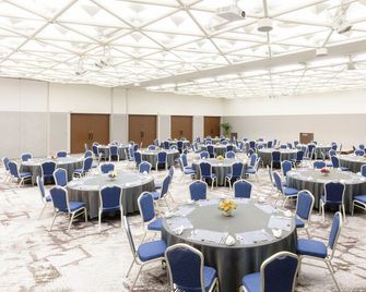 Art Hotel Niigata Station - Niigata - Bankettsaal