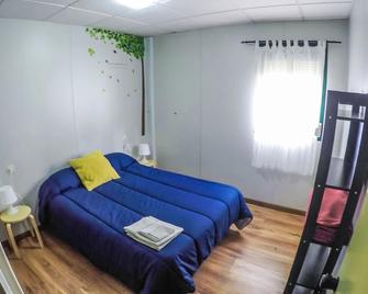 Centro De Ocio Alúa Bungalows Camping Rafting Benamejí - Benamejí - Habitación