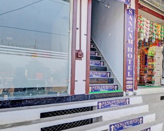 Hotel O Sangam Hotel - Hisar - Shop