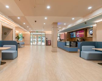 Hanting Express Langfang Xianghe Furniture City - Langfang - Lobby