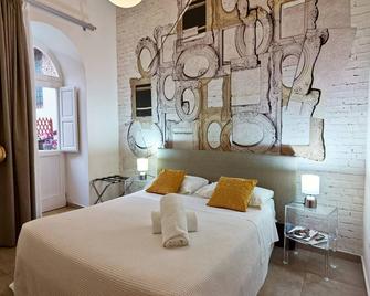 Artistic Charming House - Near the Royal Palace of Caserta - Superior Double Room - Caserta - Camera da letto