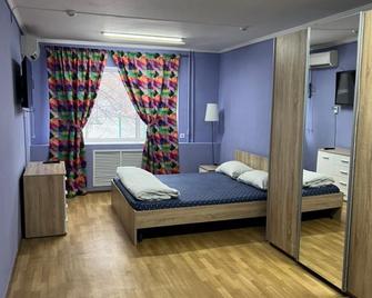 Goodzone Hostel - Wolgograd - Schlafzimmer