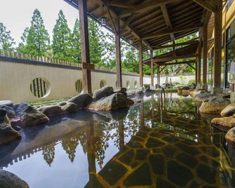 Aso Resort Grandvrio Hotel - Aso