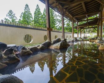 Aso Resort Grandvrio Hotel - Aso