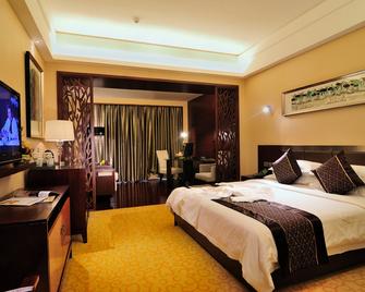Crystal Hotel - Huangshi - Habitación