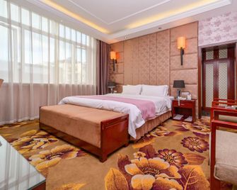 Donghua Hotel Bazhong - Bazhong - Habitación