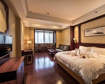 Sun Hotel - Nanping - Habitación
