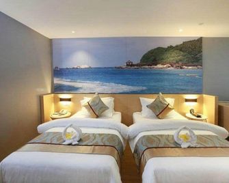 Metropolo Hainan Provincial Government Riyue Duty Free Hotel - Haikou - Makuuhuone