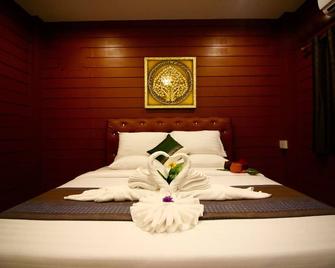 Srisiam Resort - Kanchanaburi - Habitación