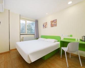 Hi Inn Dalian Gaoxin Wanda Plaza - Dalian - Habitación