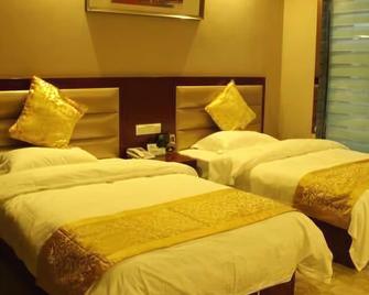 Manston Holiday Hotel - Wuhu - Soveværelse