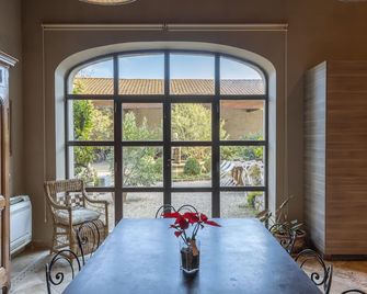 Waya À Domaine Saint Domingue - Narbonne - Dining room