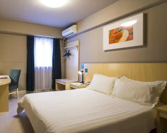 Jinjiang Inn Shenzhen Airport - Shenzhen