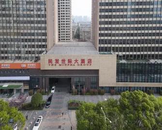 The Minpha Shiji Serviced Apartment - Xiangyang - Building