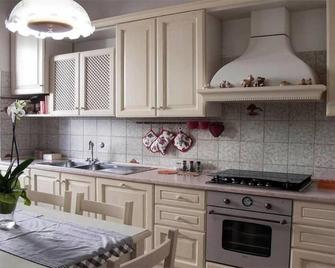 Casa Perry - Ascoli Piceno - Cocina