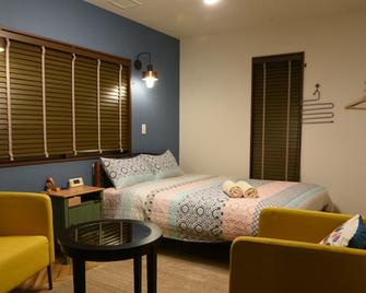 10-min by train to Chubu Airport, 5-min walk to nearest station! - Tokoname - Chambre
