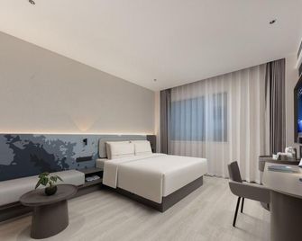 Atour Light Hotel Hefei South Station Baohe Mixc - Hefei - Schlafzimmer