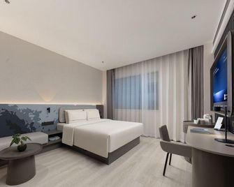 Atour Light Hotel Hefei South Station Baohe Mixc - خفى - غرفة نوم