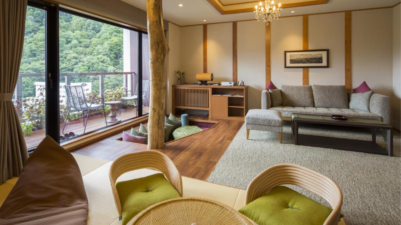 نوكوموري نو يادو فوروكاوا