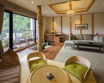 نوكوموري نو يادو فوروكاوا - سابورو - غرفة معيشة