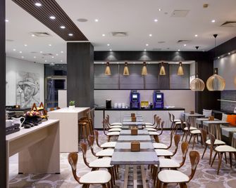 Holiday Inn Vilnius Center by IHG - וילנה - מסעדה