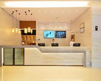 City Comfort Inn Shiyan Wudang Mountain - Shiyan - Rezeption