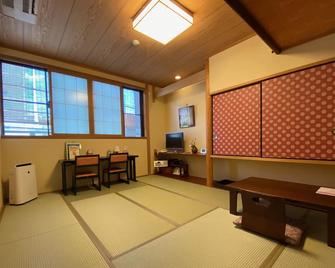 Ryokan Sawaya Honten - Kyoto - Dining room