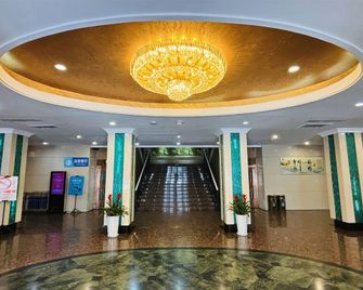 Xinxiang Jiuzhou Hotel (Railway Station Pangdonglai Plaza) - Xinxiang - Lobby