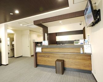 Business Hotel Fiz Nagoya Airport - Toyoyama - Front desk