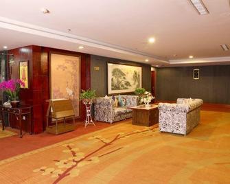 Xin Fu Lai Hotel - Xi'an - Ingresso