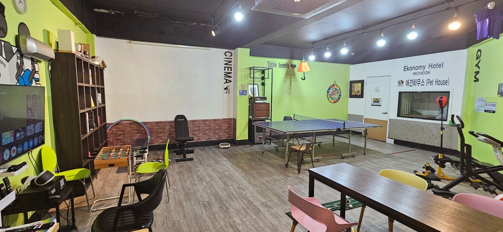 Ekonomy Hotel Incheon