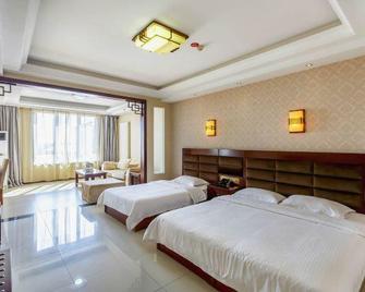 Taihua Business Hotel - Hengshui - Вітальня