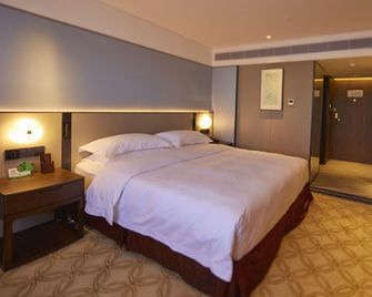 Nanjing Great Hotel - Beijing - Bedroom