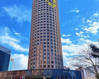 Zhongle Six Star Hotel - Pekín - Edificio