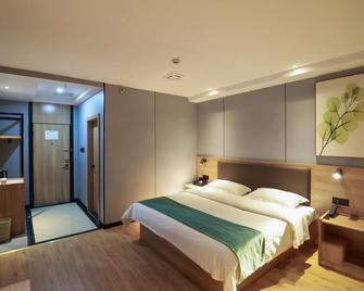 Greentree Inn Chuzhou Wandong International Car City Express Hotel - Chuzhou - Bedroom