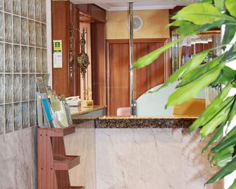Hotel La Paz - Úbeda