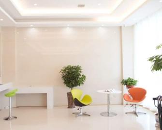 Greentree Inn Jiujiang Development Zone Changjiang Avenue - Jiujiang - Lobby