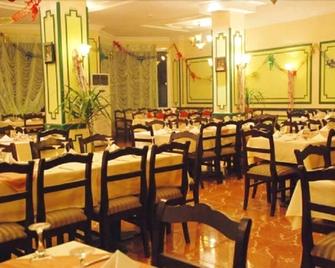 The View Pyramids Hotel - Giza - Restoran