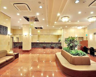 Okayama Universal Hotel Second Annex - Okayama - Lobby