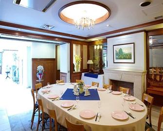 Pearl Hotel Mizonokuchi - Kawasaki - Dining room
