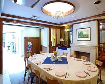 Pearl Hotel Mizonokuchi - Kawasaki - Dining room