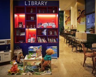 Aparthotel Adagio Vienna City - Wien - Byggnad