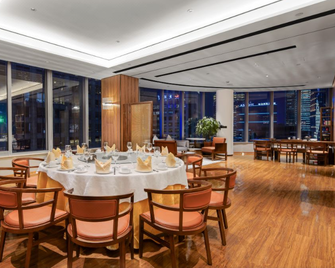 H'Elite Hotel - Cantón - Restaurante