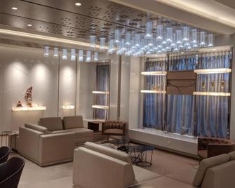 Hotel Sankam Residency - Belgaum - Lounge