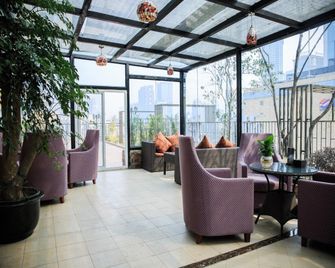 Chengdu Theme Hotel - Chengdu - Bar